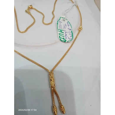 CHAIN059-kt-1