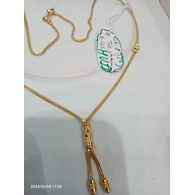 CHAIN059