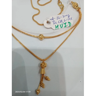 CHAIN060-kt-1