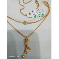 CHAIN060