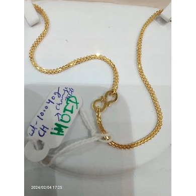 CHAIN065-kt-1