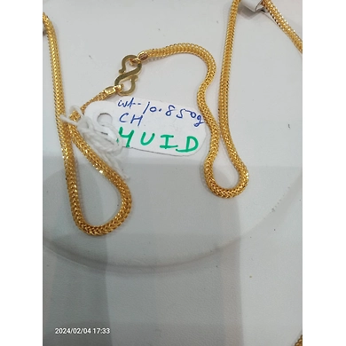 CHAIN067-kt-1