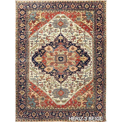 Heriz-3 Beige-Heriz-3B