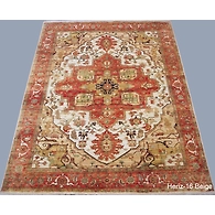 Heriz-16 Beige