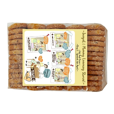MOTHER'S KITCHEN Cookies Combo of Low Cholesterol Jeera Atta Cookies-Fresh and All Natural Biscuits (Pack of 4) 400x4g-1