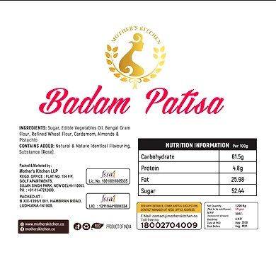 Patisa (pvc)-2