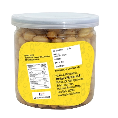 Peanuts Salted-2