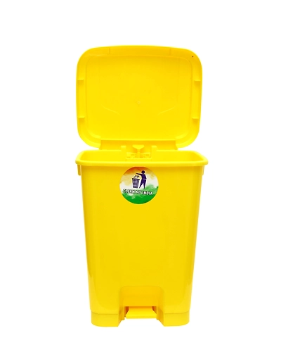 Pedal-bin 32 lts-Pedalbin32Yl
