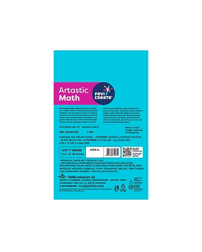 Artastic Maths-89000037