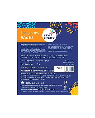Design My World-1