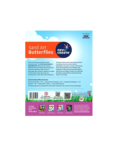 Sand Art Butterfly-2