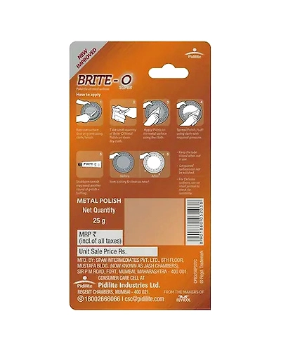 BRITEO SUPER [25 GM]-2