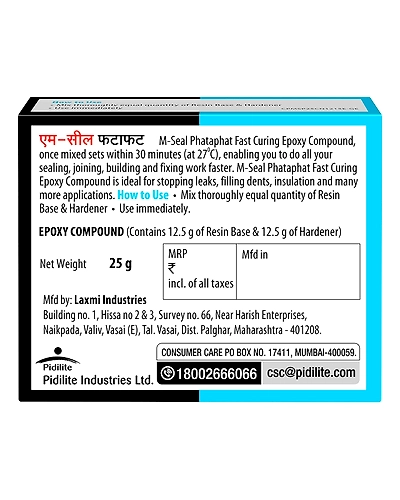 M-SEAL PHATAPHAT [25 GM]-1