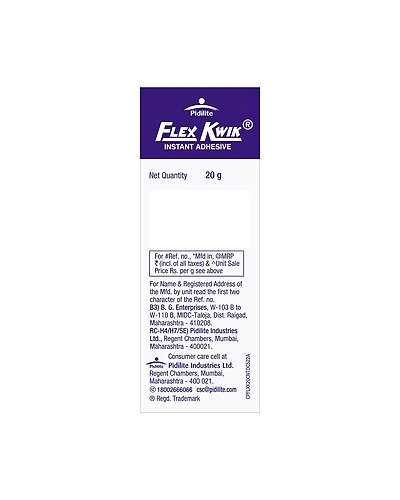 FLEX KWIK [20 GM]-2