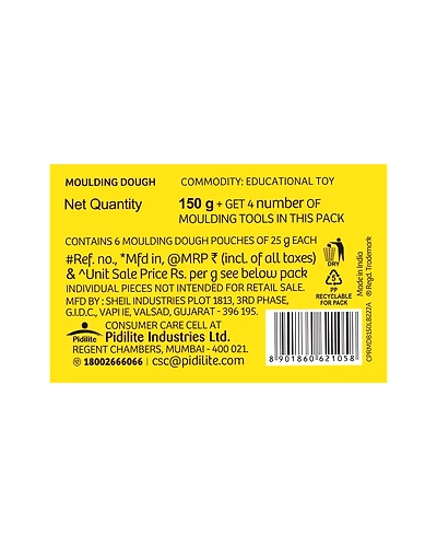 RANGEELA MOULDING DOUGH[6X25GM]BUCKET Pack-1