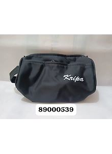 Multipurpose Kit Bag (Small)