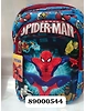 School Bag (Medium) 544