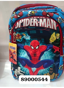 School Bag (Medium) 544