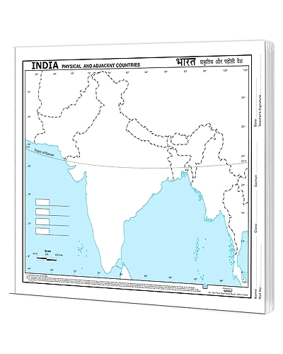 Map India Physical (100sheets)-89002040