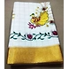 Cream color Kerala cotton saree with unstitched blouse piece-1-sm