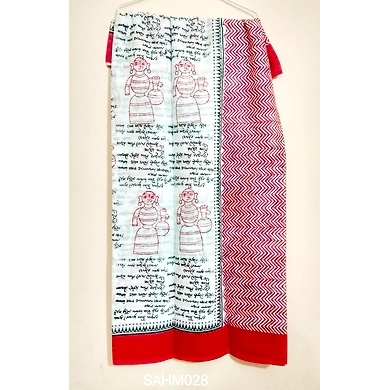 SAHMCM028 Cotton Mulmul-Hyderabadi Muslin Saree-SAHMCM028