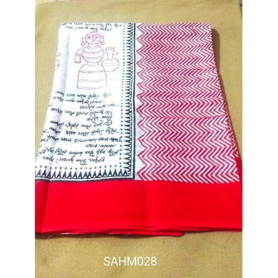 SAHMCM028 Cotton Mulmul-Hyderabadi Muslin Saree-1