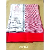 SAHMCM028 Cotton Mulmul-Hyderabadi Muslin Saree