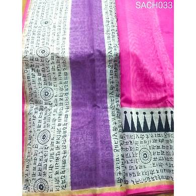 SACH033 Chanderi Silk Saree with Running Blouse Piece-2