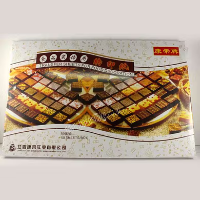 Transfer Sheets for food decoration-SKU-BAK-9896