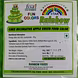 APPLE GREEN-Rainbow Powder Cake Decorative Food Color-SKU-BAK-10005-sm