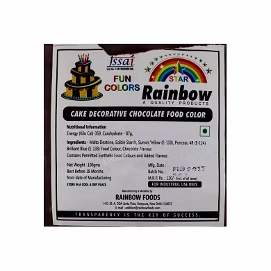 CHOCOLATE-Rainbow Powder FOOD COLOUR-SKU-BAK-10007