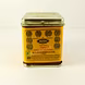 KESRI ORANGE-Bush Powder Food Colour-SKU-BAK-10015-sm