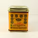 ORANGE RED-Bush Powder Food Colour-SKU-BAK-10016-sm