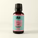 Fab Premium Oil Soluble Flavour Coffee-SKU-BAK-10066-sm