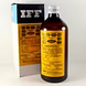Bush Food Flavour Pine Apple-SKU-BAK-10080-sm