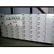 Motor Control Center (MCC)-1008-sm
