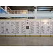 Motor Control Center (MCC)-1009-sm