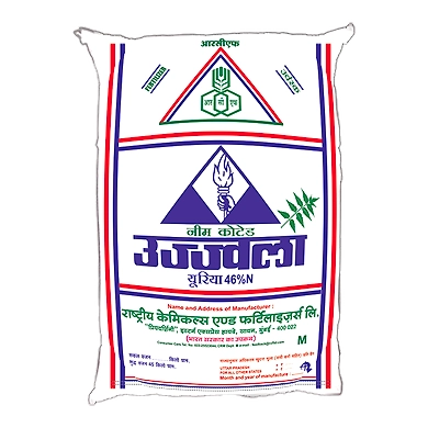 Ujwala Neem Coated Urea-rcf3