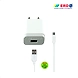 TC 24 MICRO USB CHARGER-ERD-007-sm