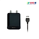 TC 30 SMG M300/M600 Charger-ERD-011-sm