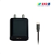 TC 30 N70 Long Mobile Charger-ERD-018-sm