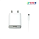 TC 50 Micro USB Charger-ERD-031-sm