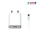 TC 50 USB C Charger-ERD-032-sm