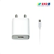 TC 50 IP5 Charger-ERD-033-sm