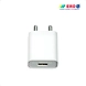 TC 40 USB Dock Charger-ERD-034-sm