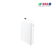 Power Bank 6000 MAh-ERD-044-sm