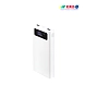Power Bank 10000 MAh-ERD-055-sm