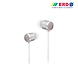 HF-10 SILVER EARPHONE-ERD-060-sm