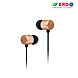 HF-10 GOLD EARPHONE-ERD-061-sm
