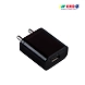 USB Adaptor 5VDC-2AMP-ERD-079-sm